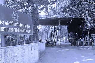 iit.jpg