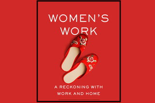 women's work megan k stack