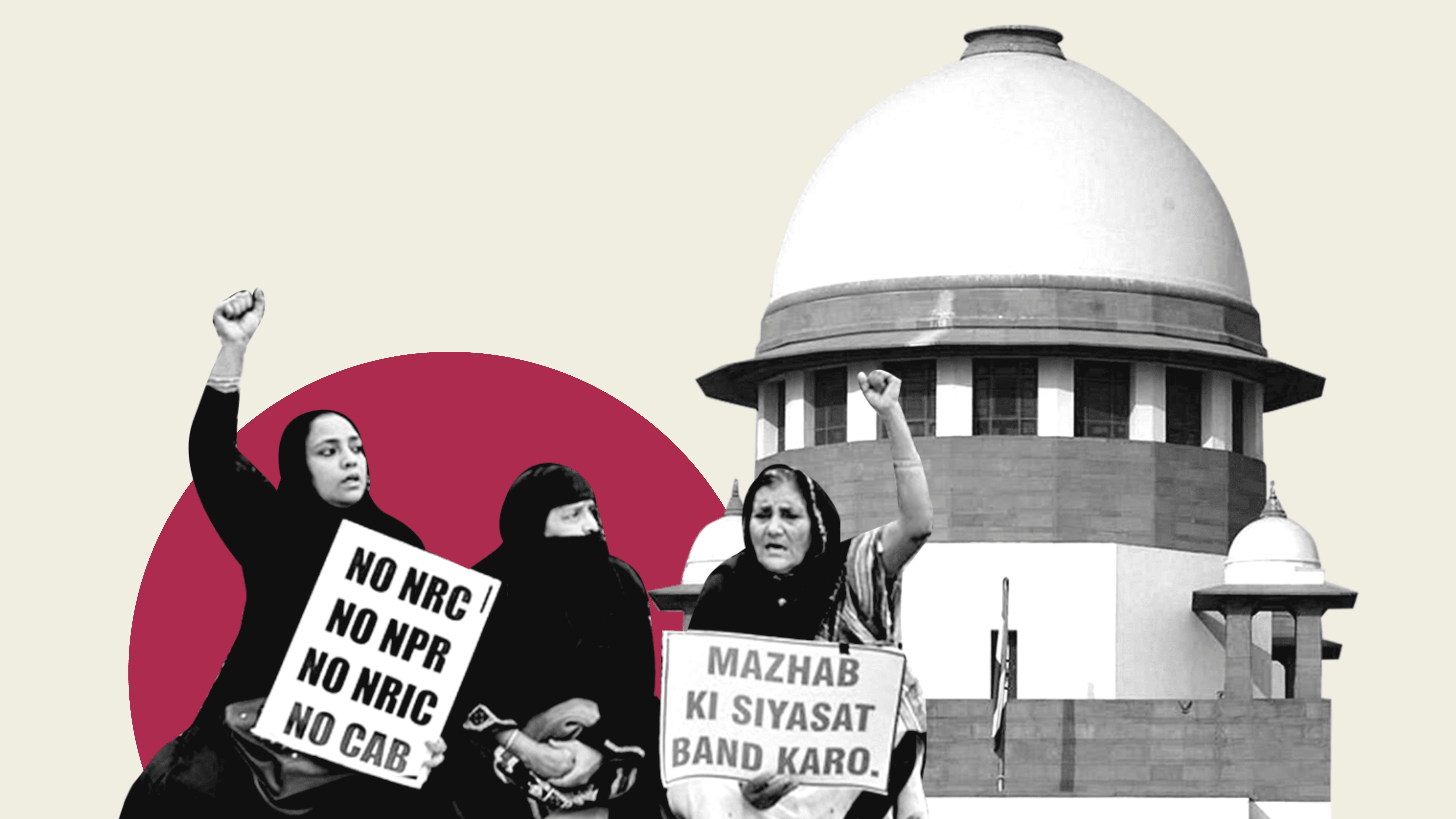 supreme court shaheen bagh