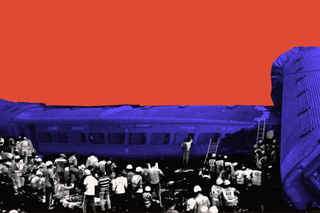 railway
