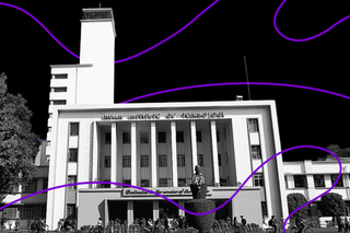 IIT kharagpur professor caste