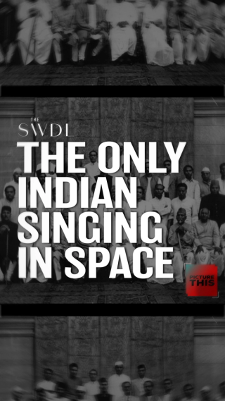 a picture of the first music conference in india post independence