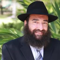 Rabino Gabriel Benayon