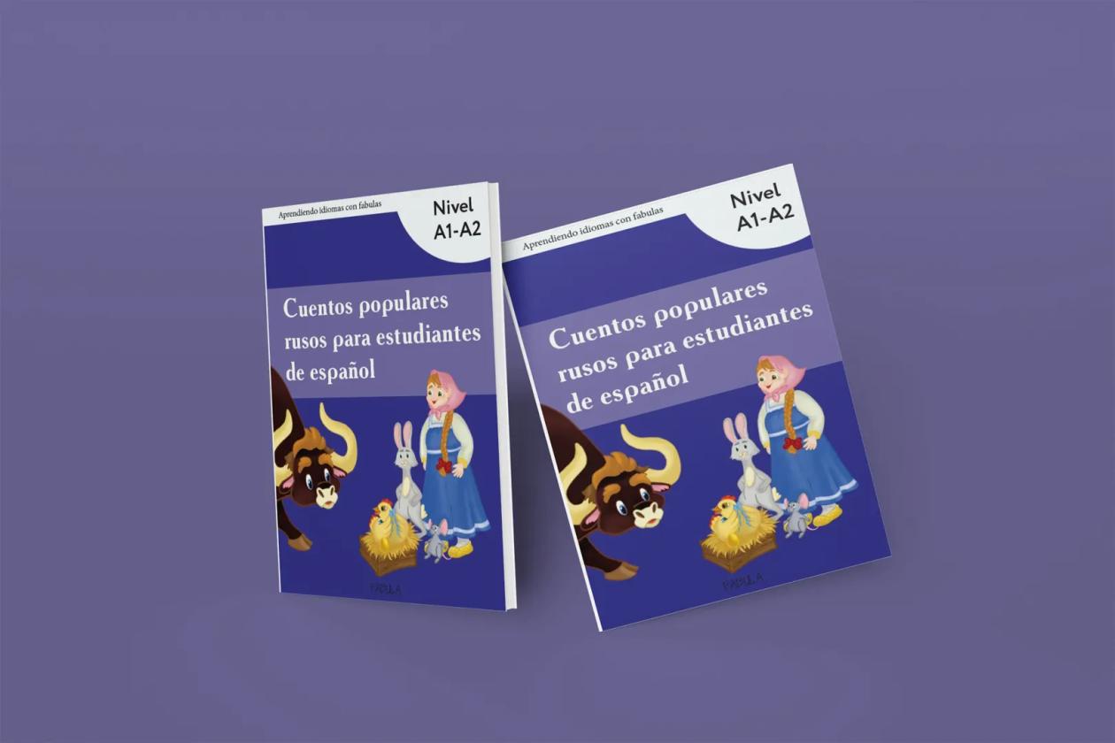 Cuentos populares rusos para estudiantes de español - mockup