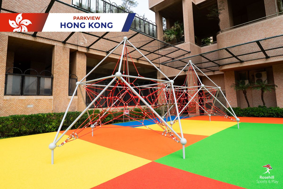New Colourful Softfall Surface At Parkview, Hong Kong - Image 2