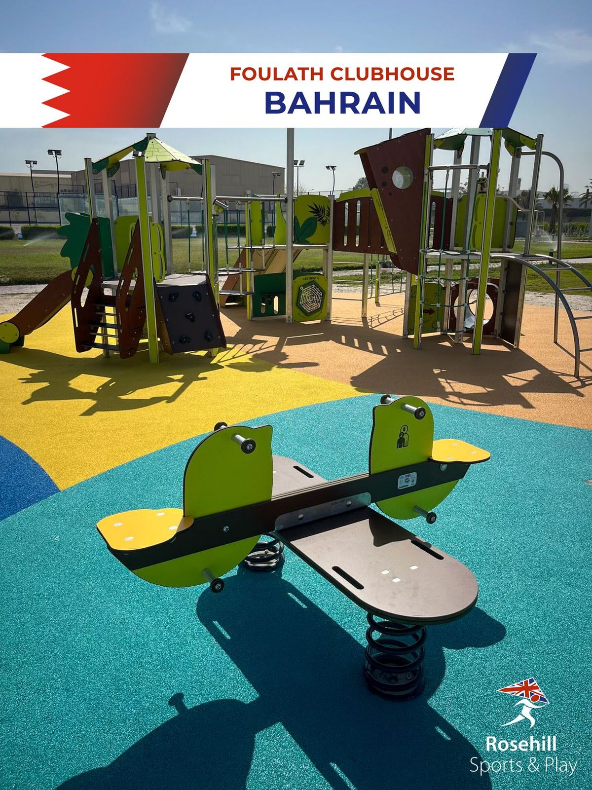 The Foulath Clubhouse Play Area - Image 1