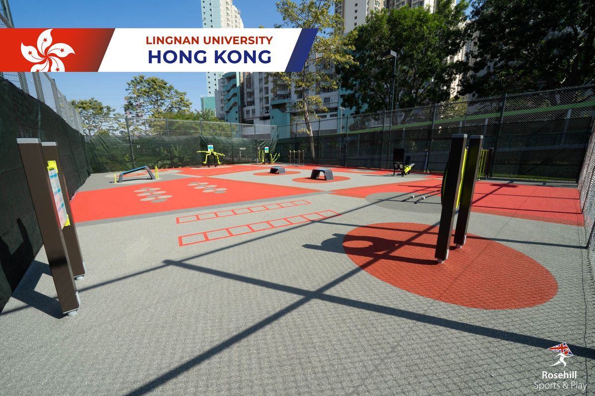 Lingnan University's Outdoor Fitness Gym - Image 3