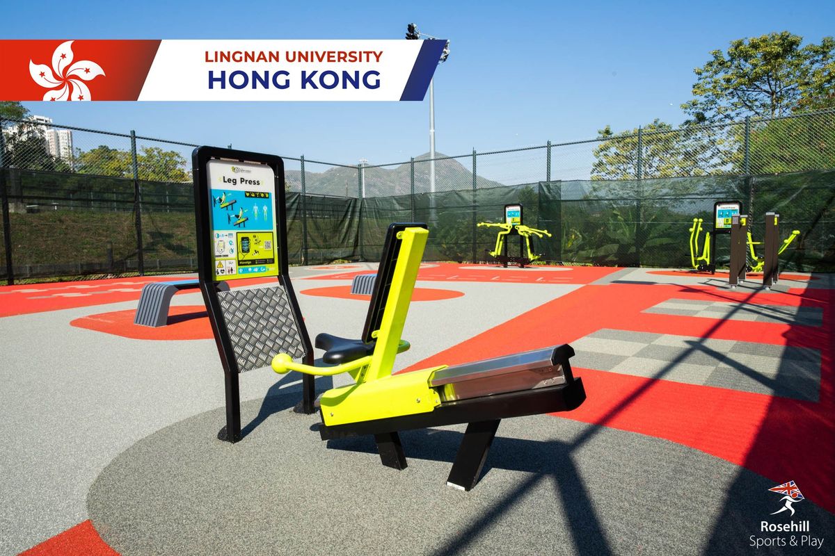 Lingnan University's Outdoor Fitness Gym - Image 4