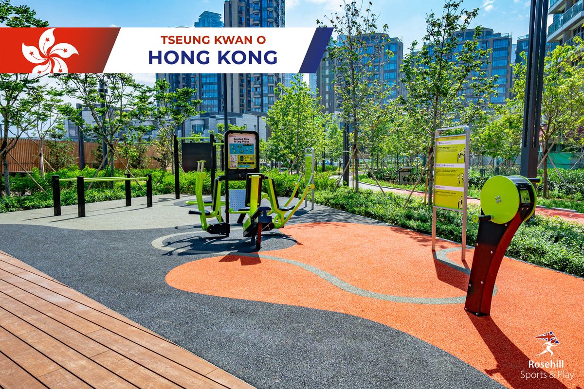New Leisure And Activity Space In Tseung Kwan O - Image 2