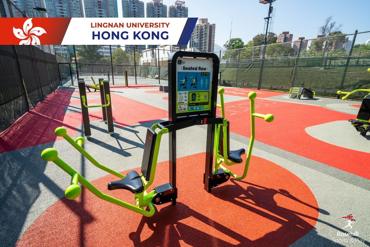 Lingnan University's Outdoor Fitness Gym - Image 2