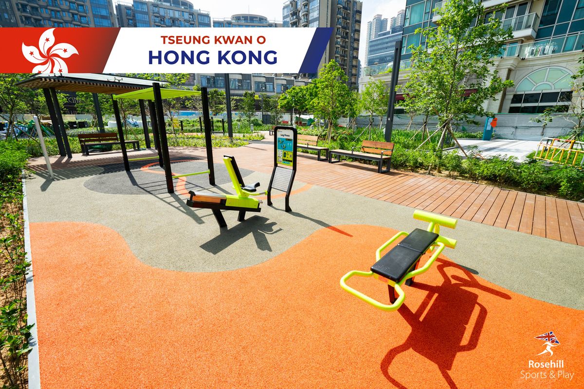 New Leisure And Activity Space In Tseung Kwan O - Image 1