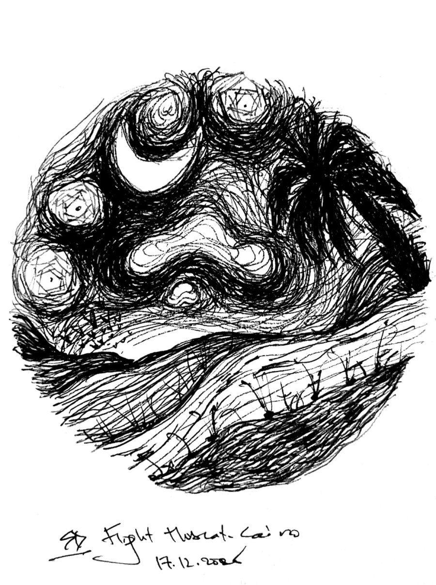 Nuit lunaire