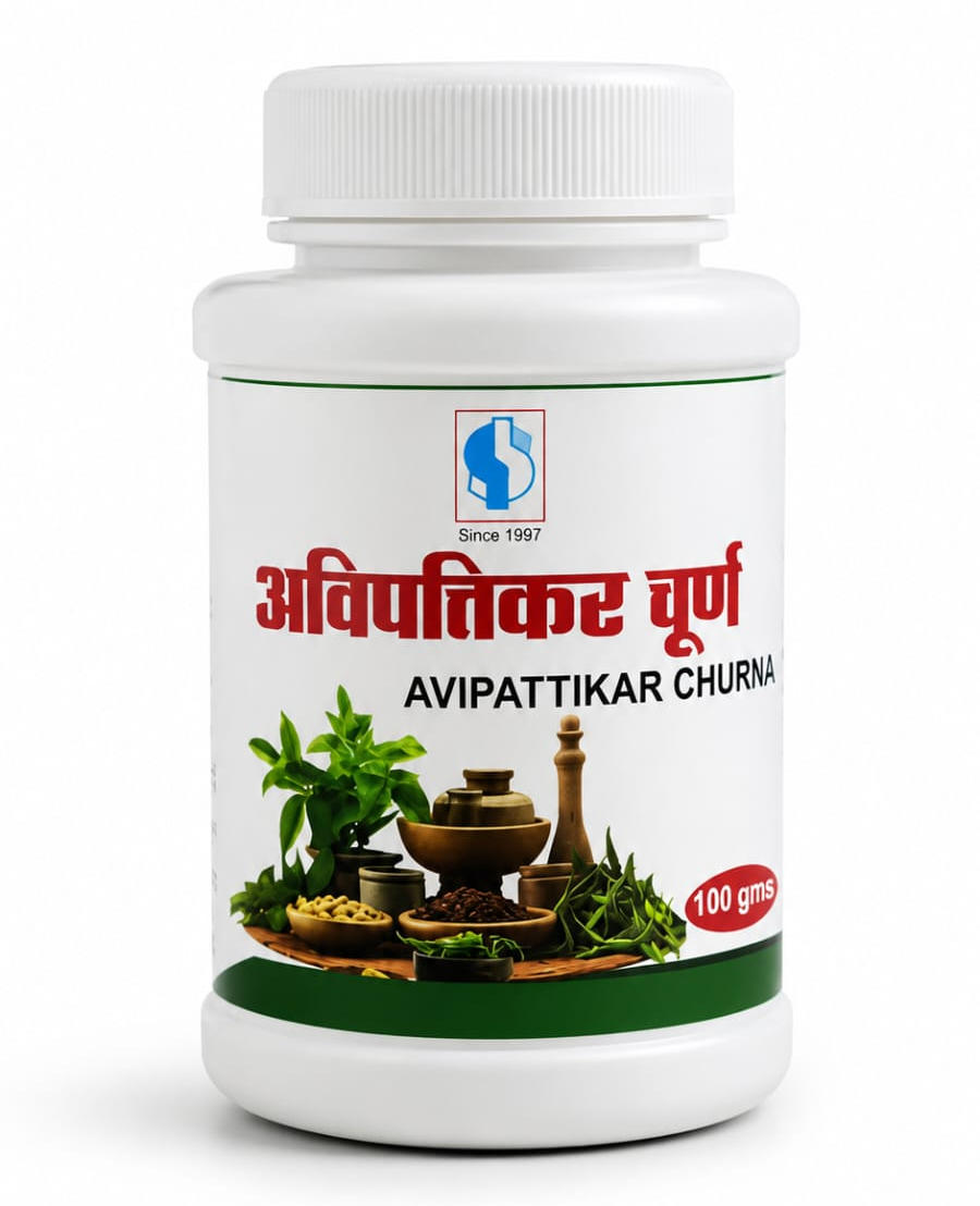 Avipattikar Churna