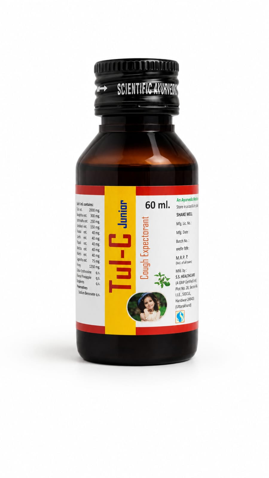 Tul-C Junior