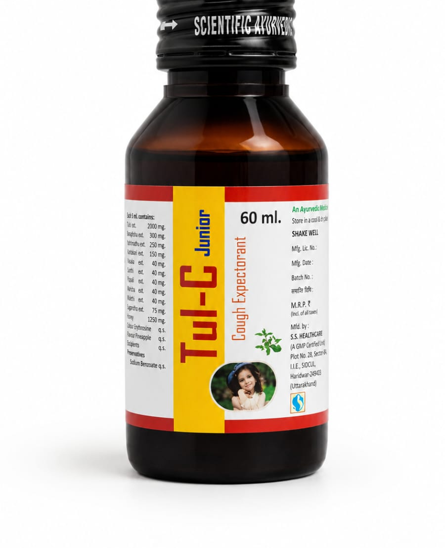 Tul-C Junior