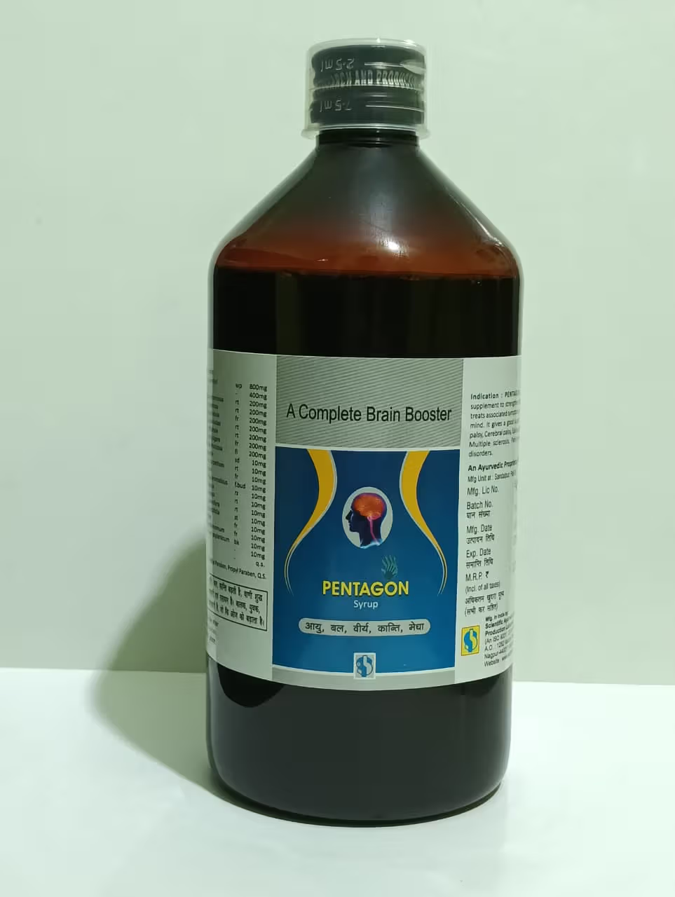 450ml