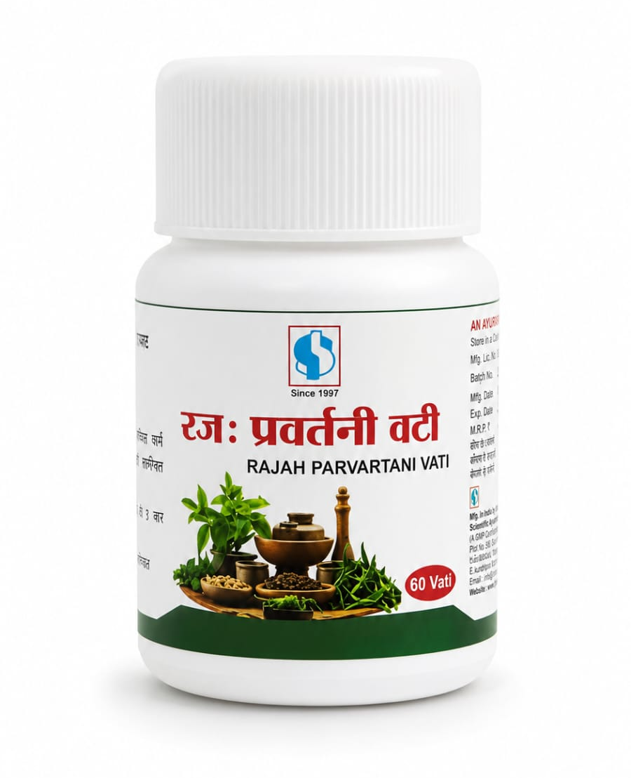 Rajah Pravartini Vati