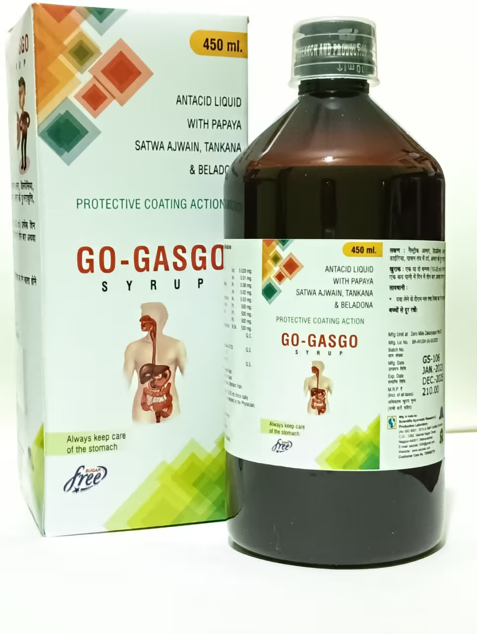450ml