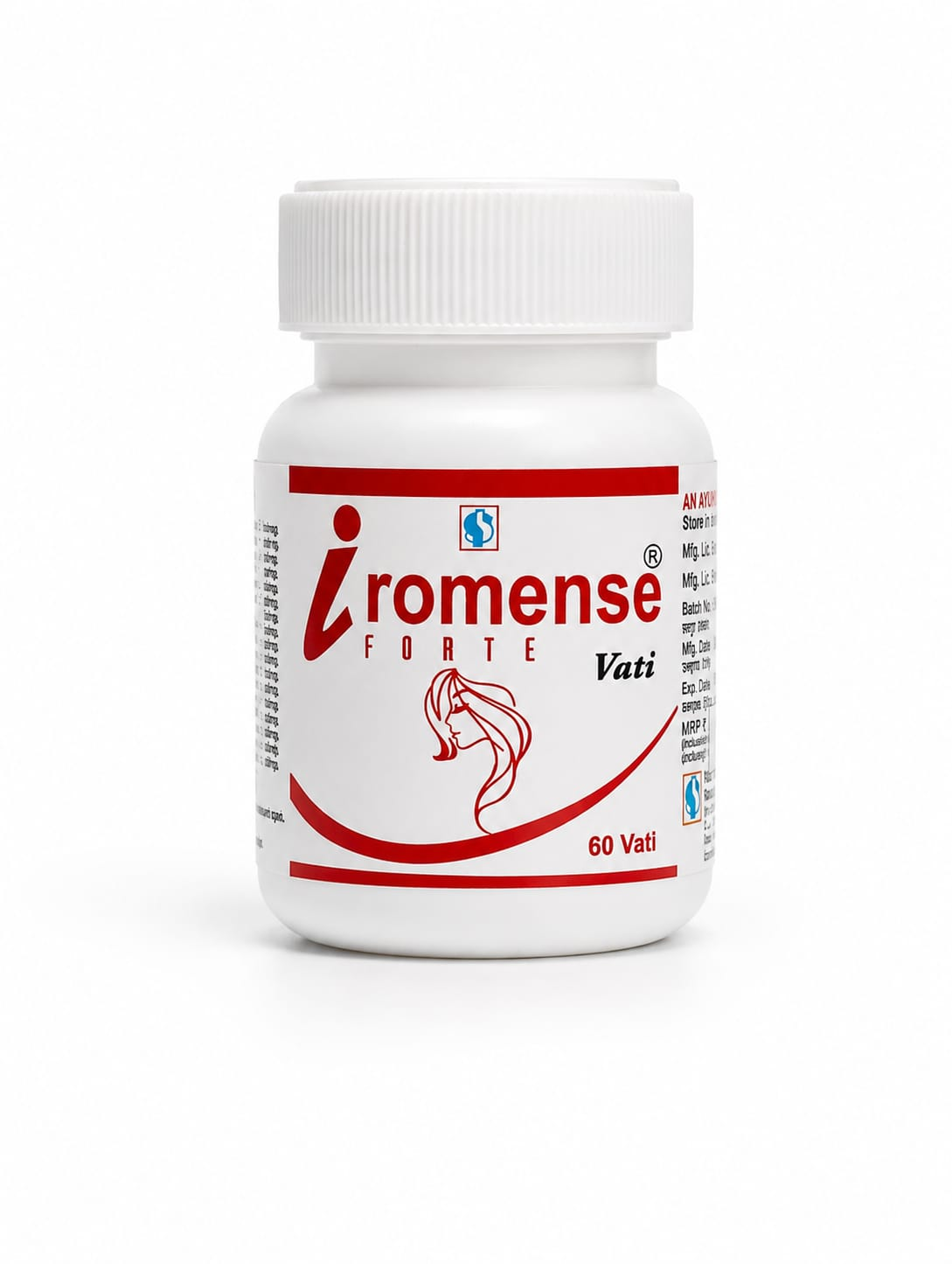 Iromense Vati
