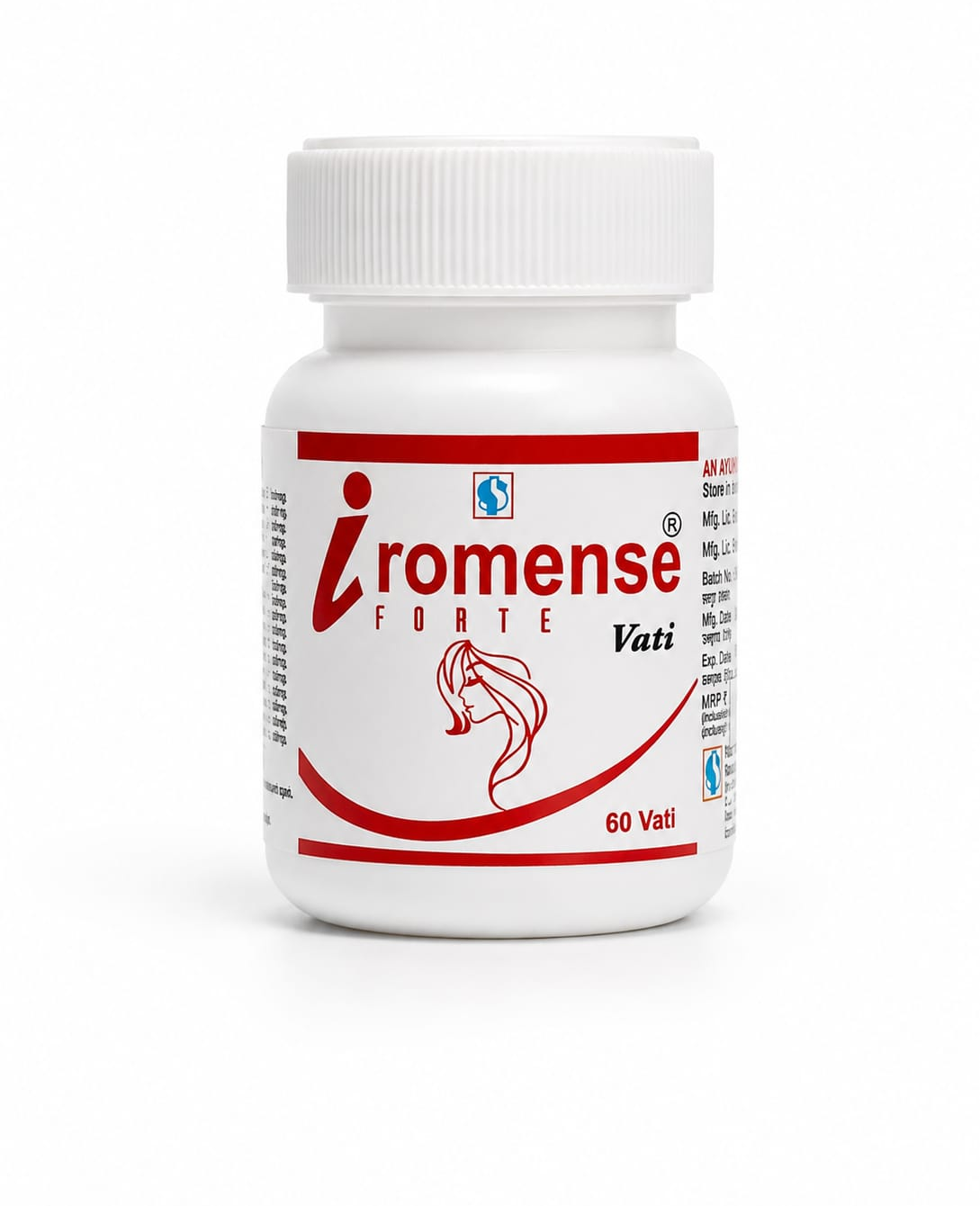 Iromense Vati
