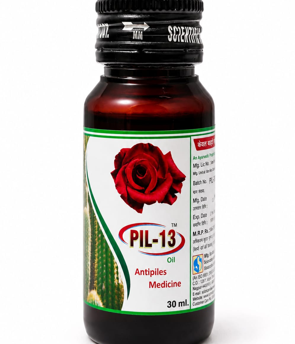 Pile-13 Oil
