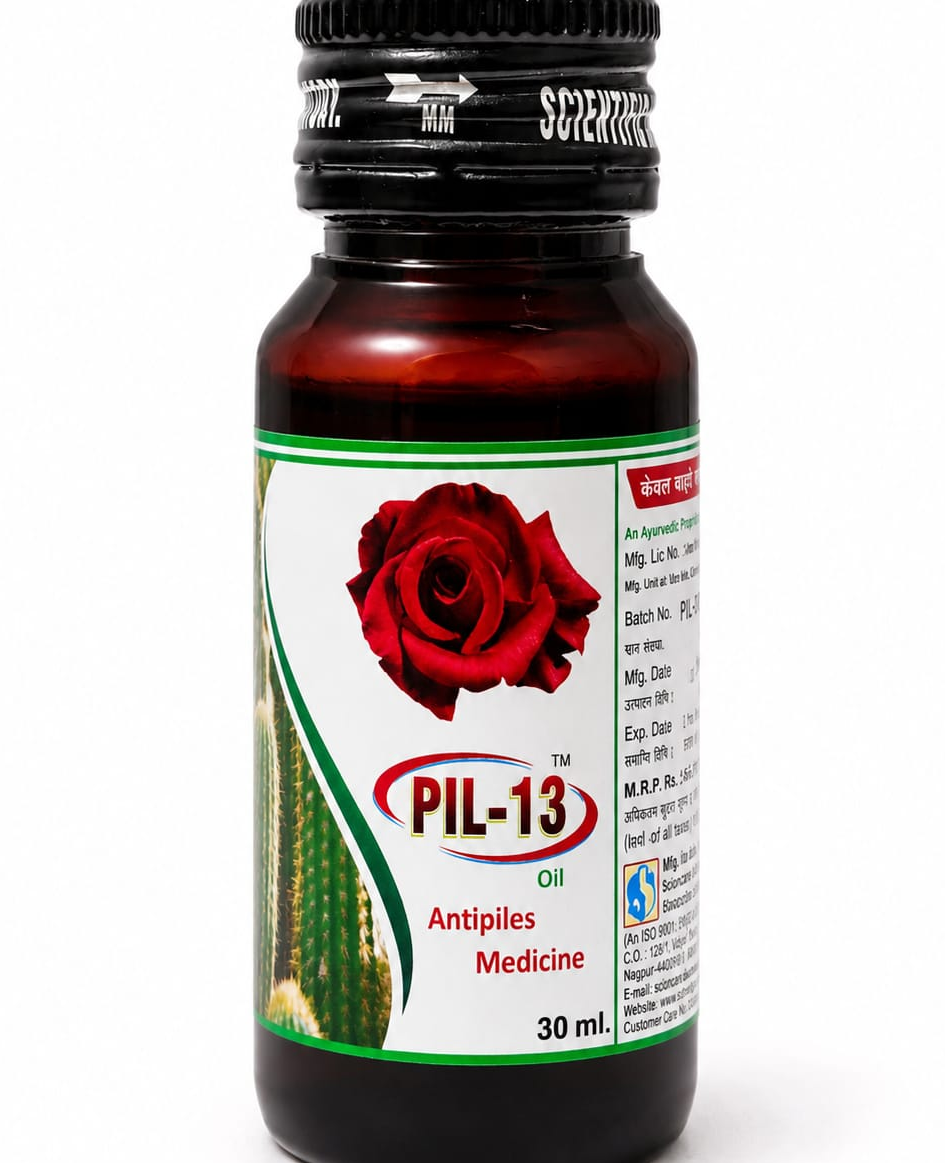 Pile-13 Oil