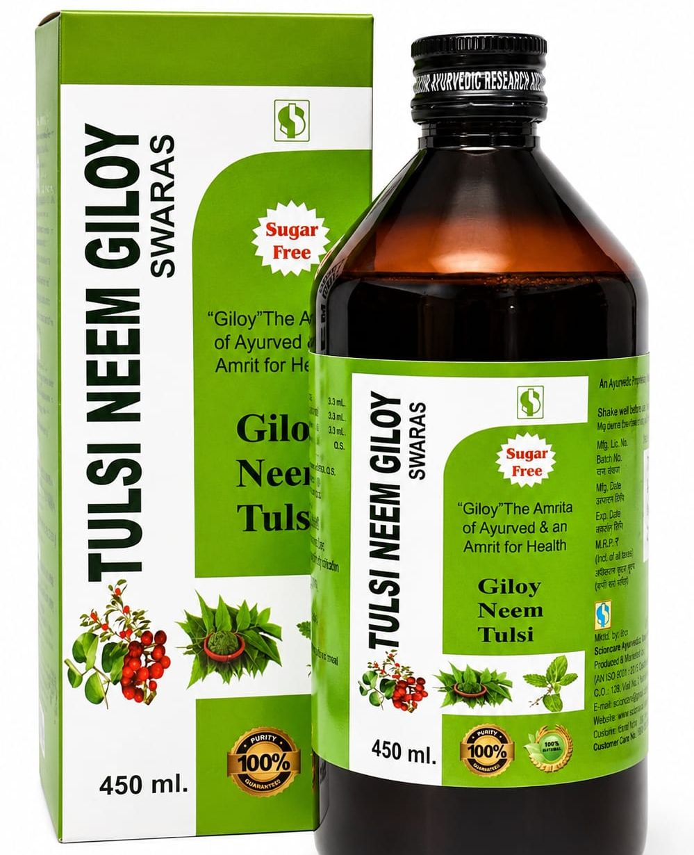 Tulsi Neem Giloy Swaras (Sugar Free)