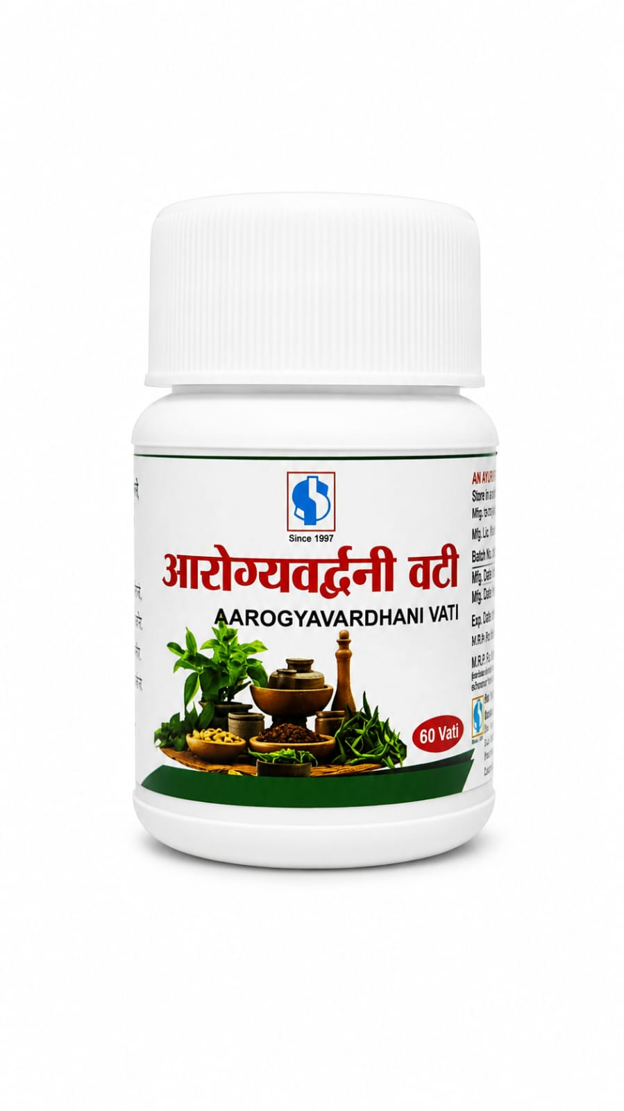 Arogyavardhini Vati