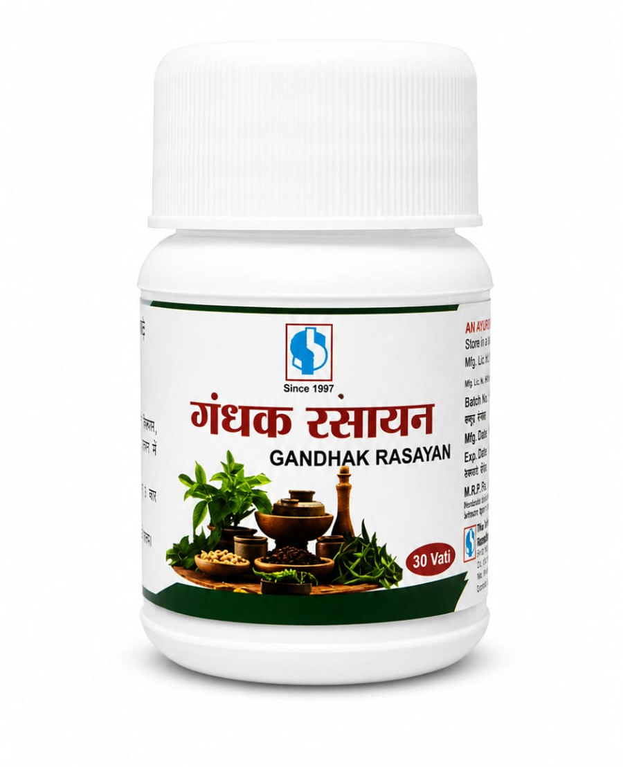 Gandhak Rasayan Vati