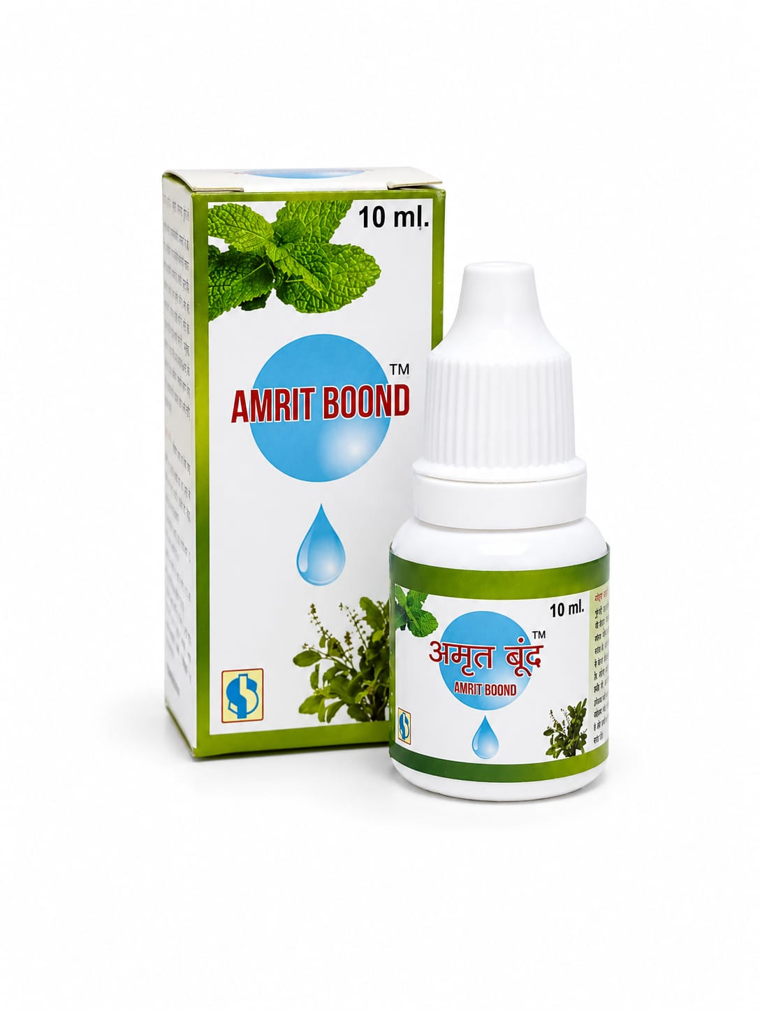 Amrit Boond