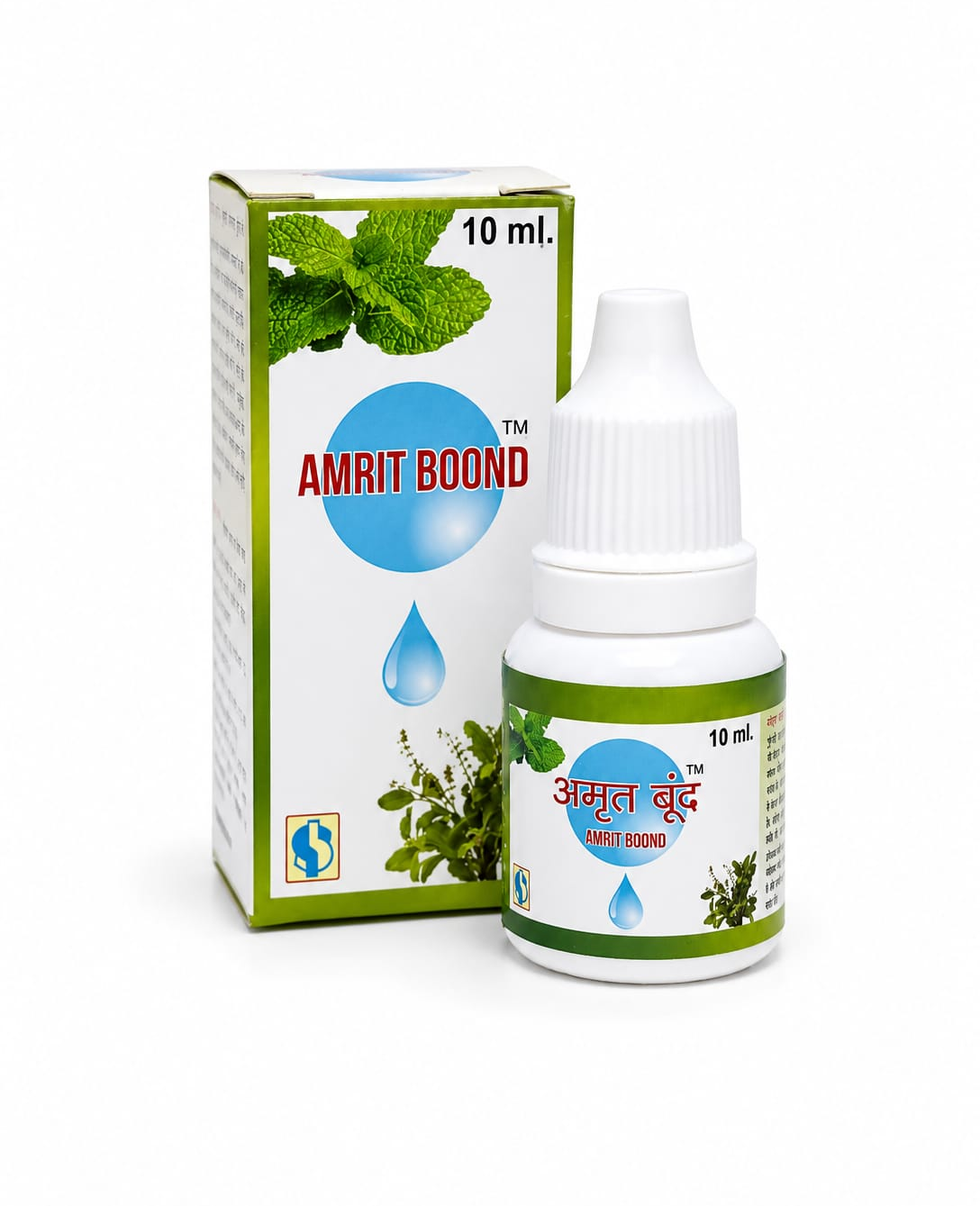 Amrit Boond