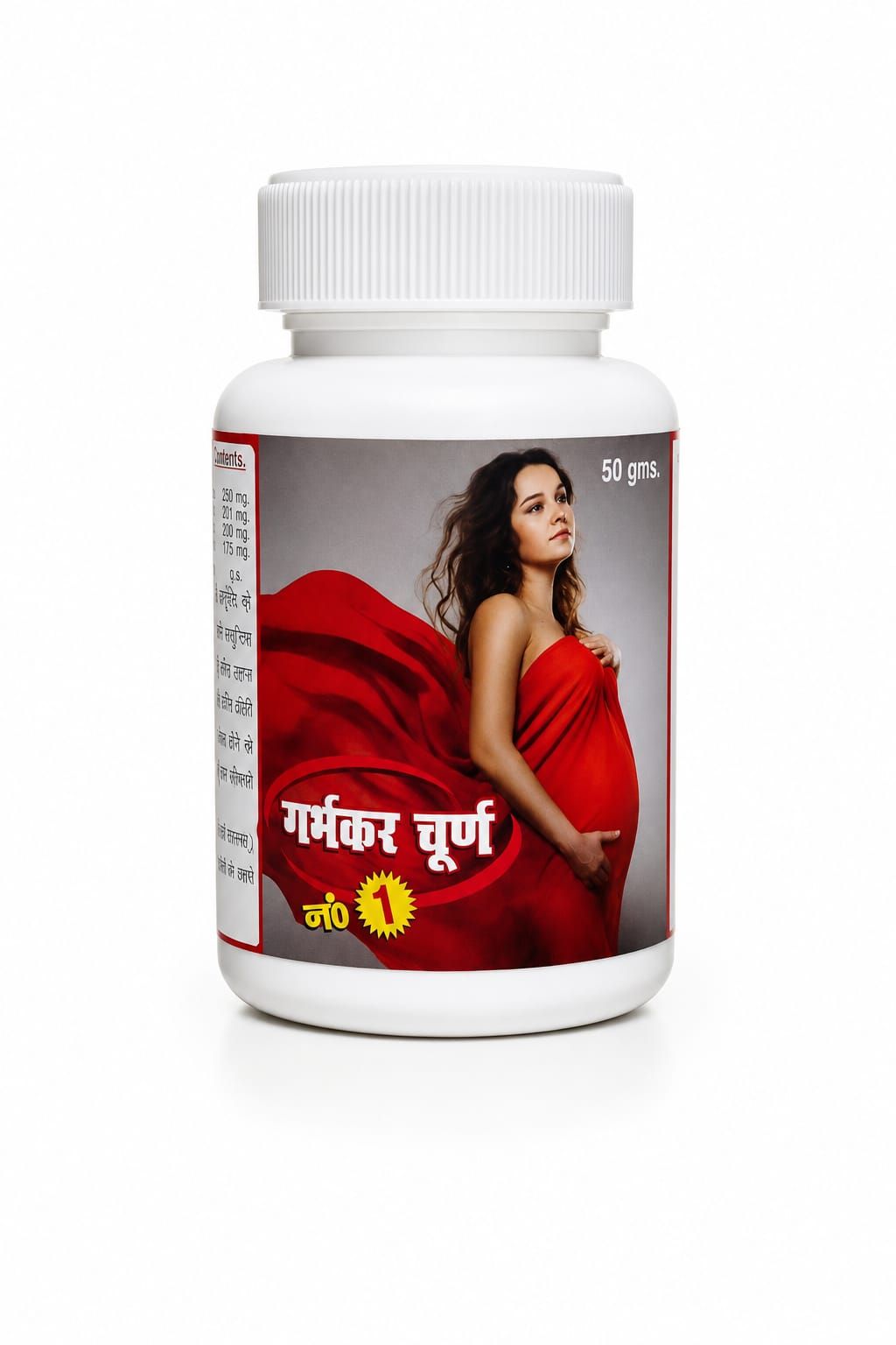 Garbhkar Churna No. 1