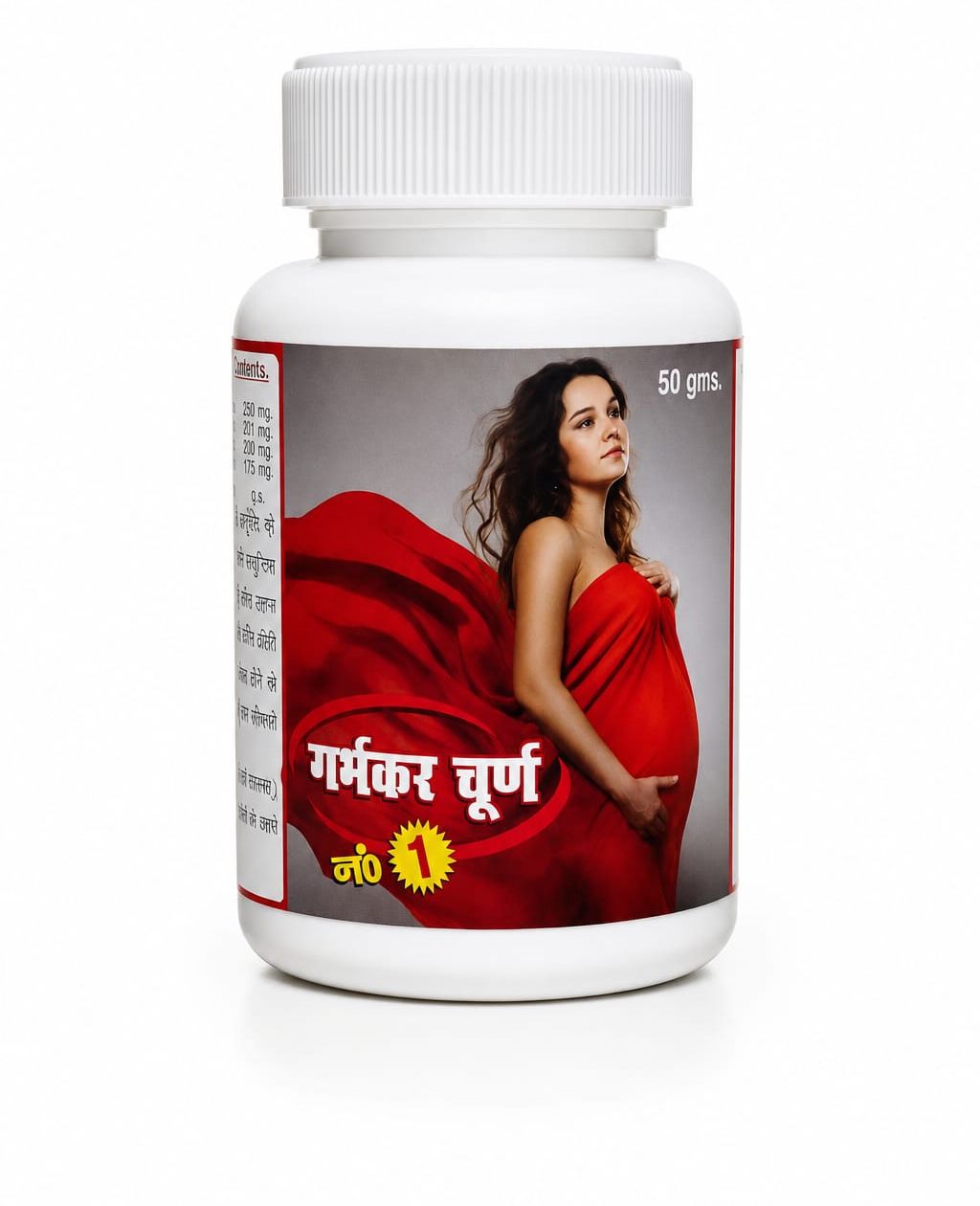 Garbhkar Churna No. 1