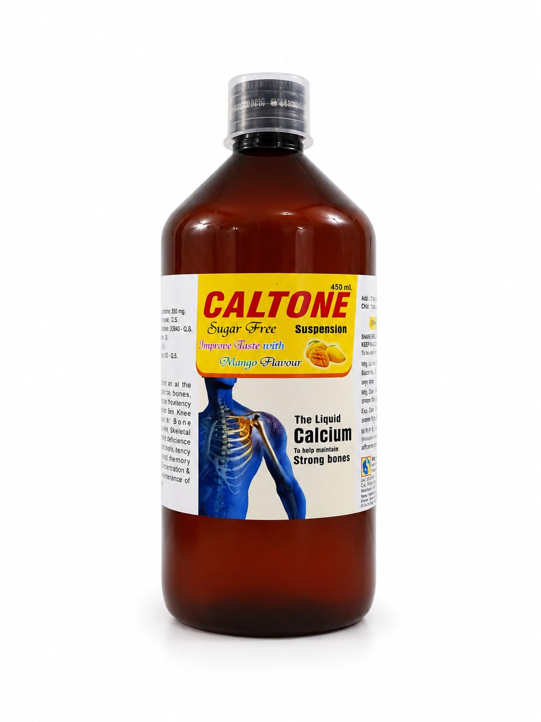 450ml
