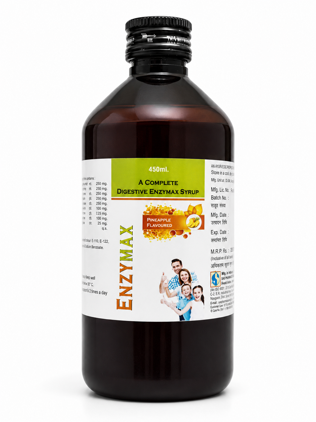 450ml