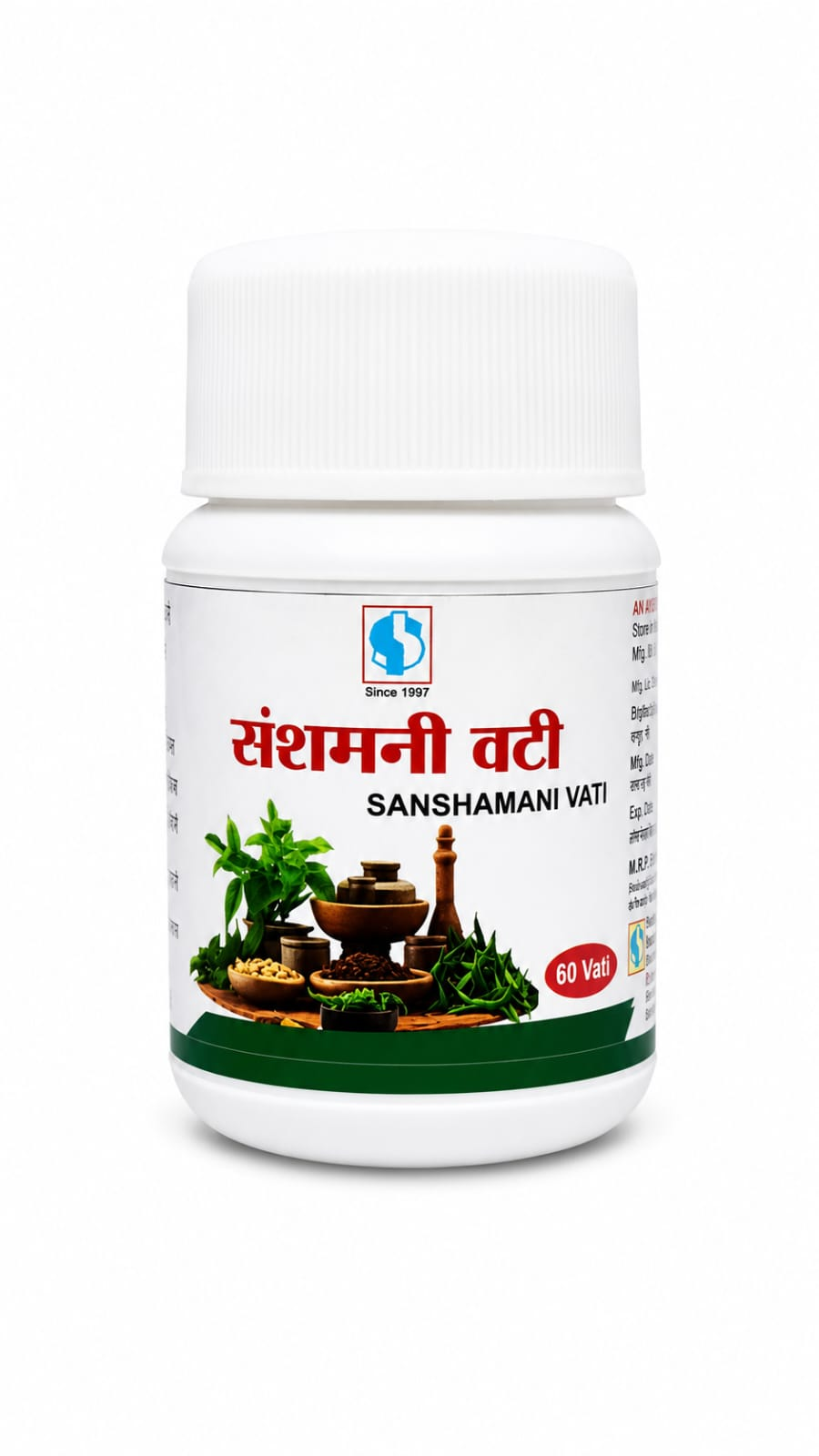 Sanshamani Vati