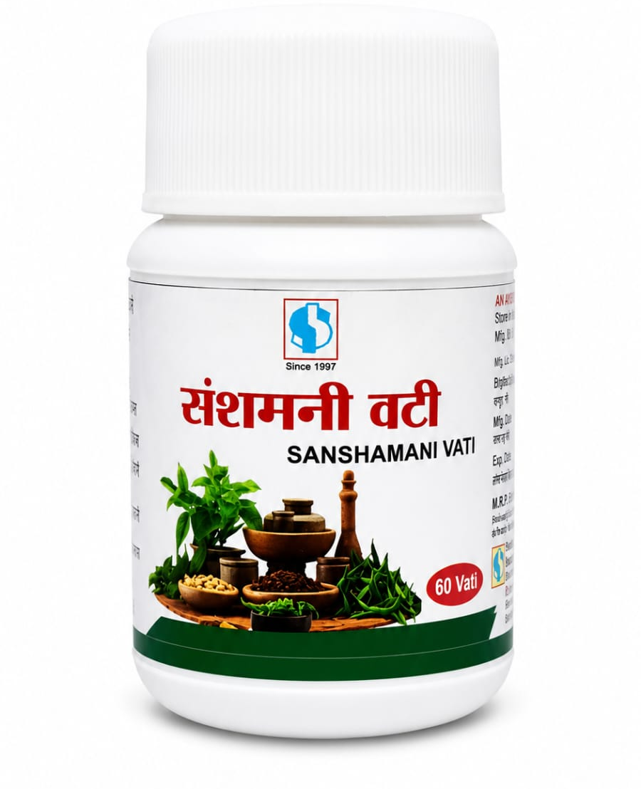 Sanshamani Vati