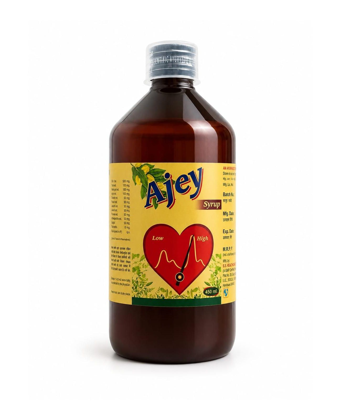 Ajey Syrup