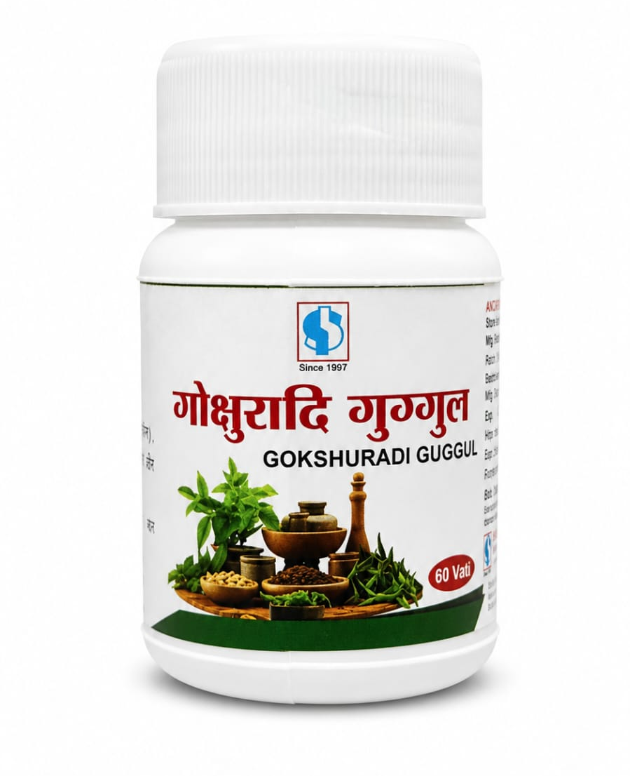 Gokshuradi Guggul