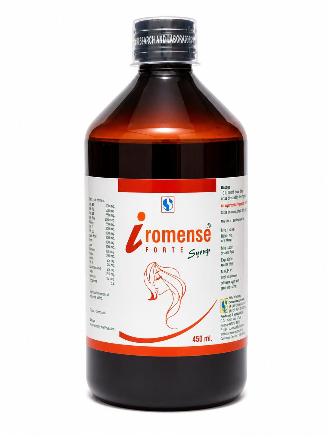 450ml