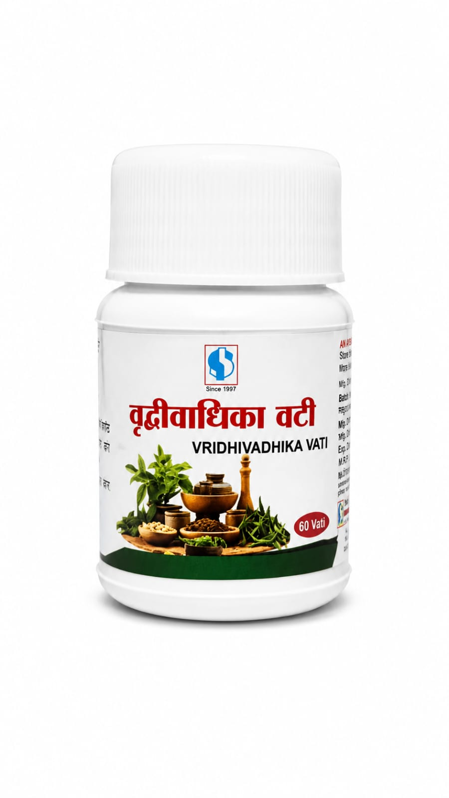 Vriddhivadhika Vati
