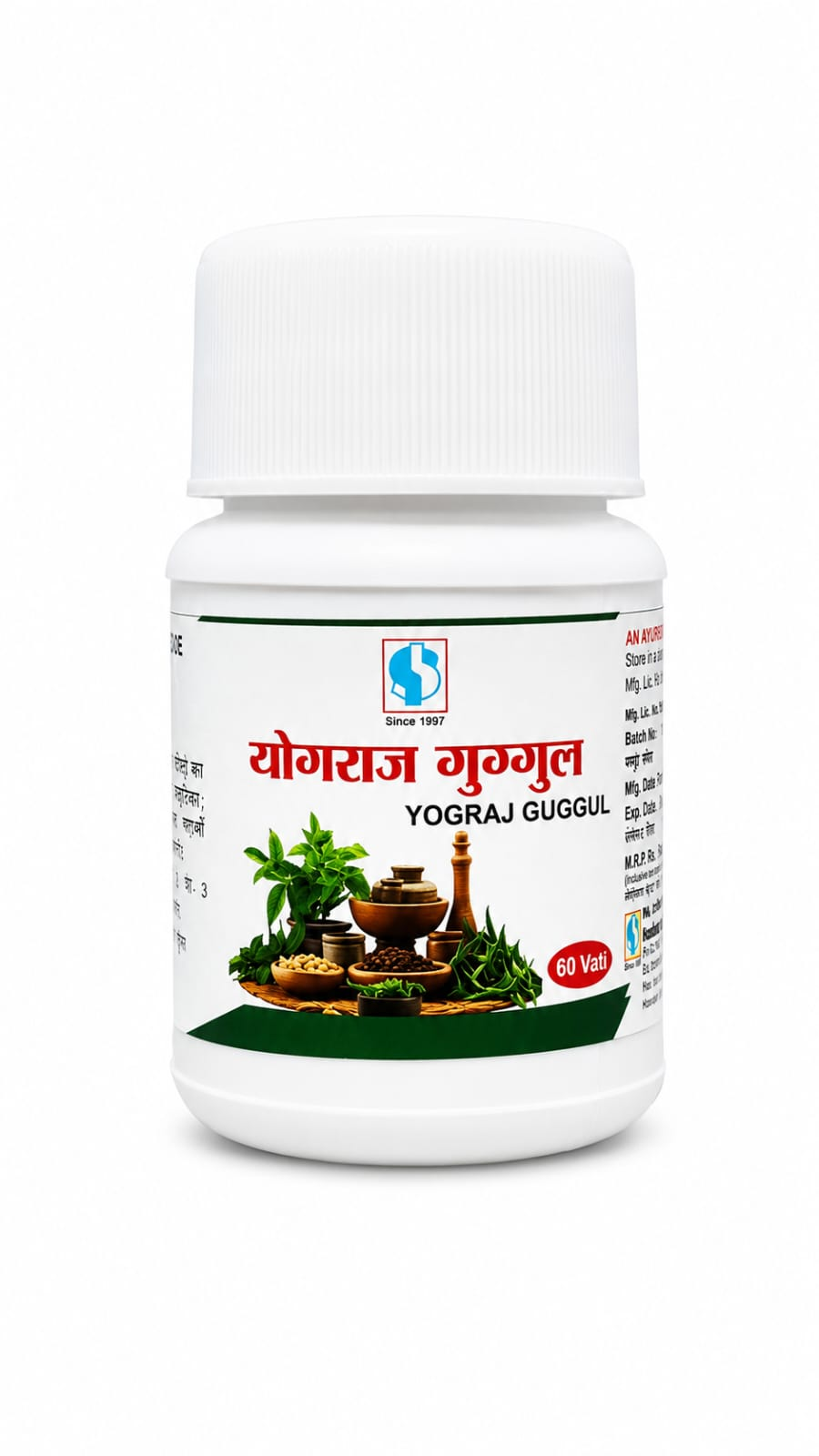 Yograj Guggul