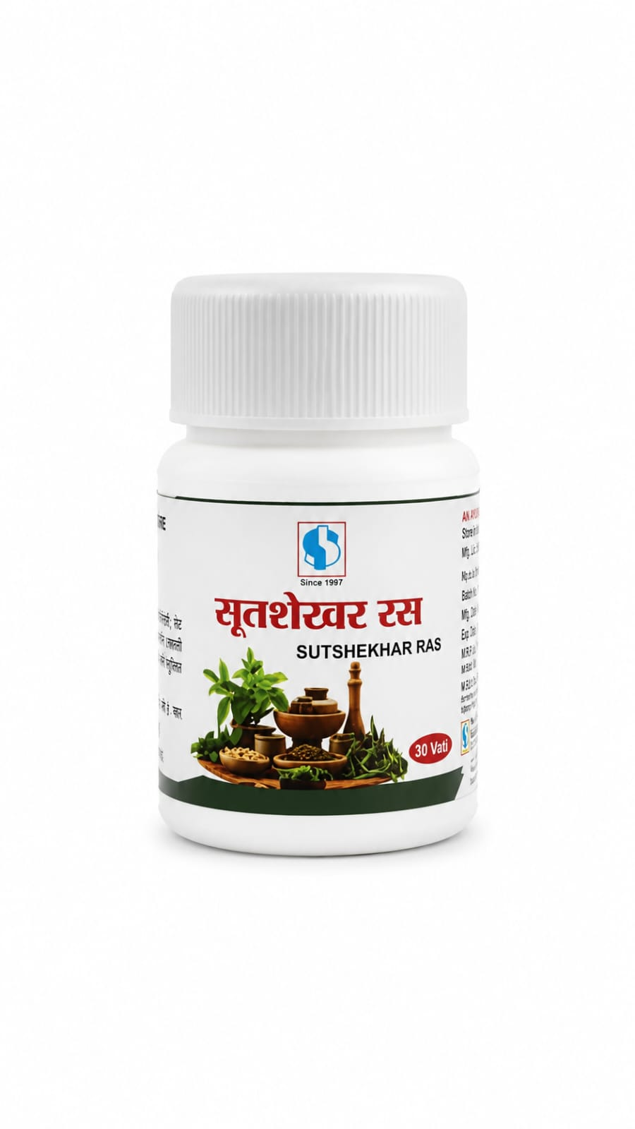Sutshekhar Ras