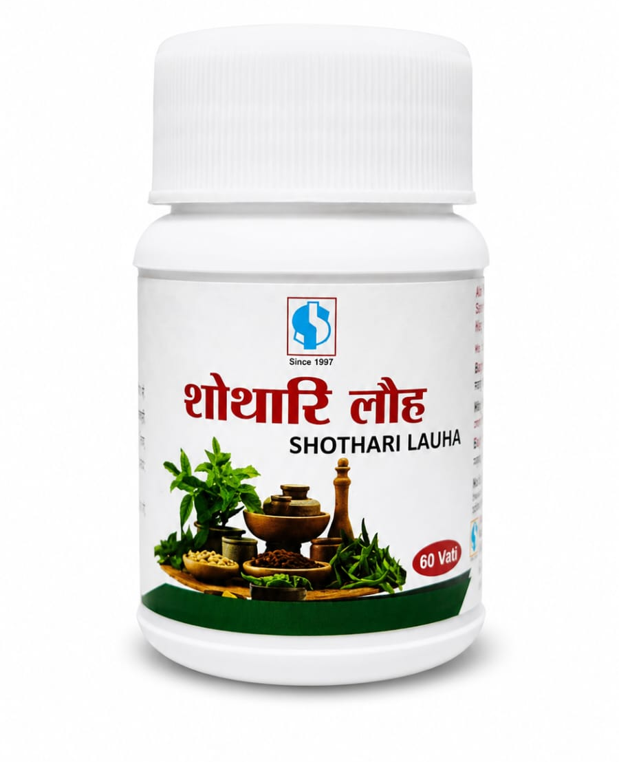 Shothari Lauh