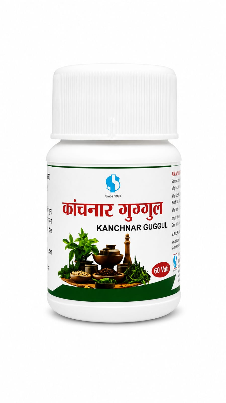 Kanchanar Guggul