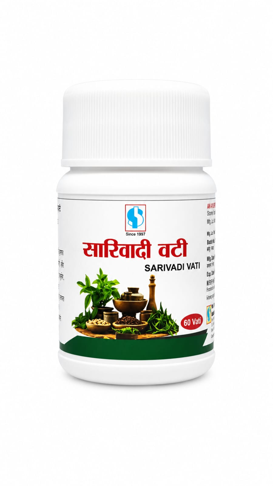 Sarivadi Vati