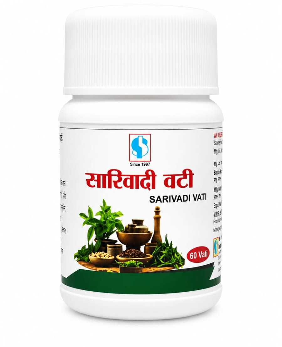 Sarivadi Vati