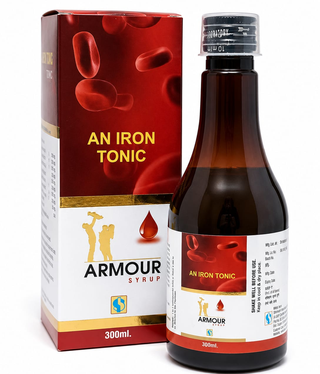 Armour Syrup
