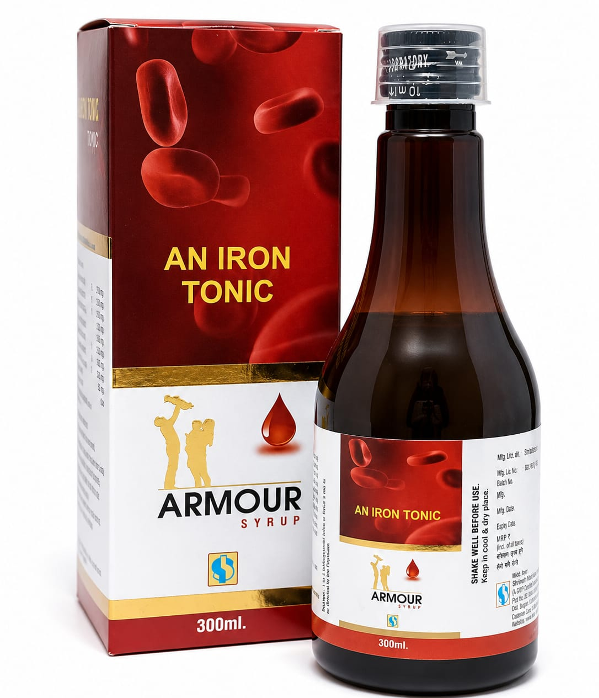 Armour Syrup