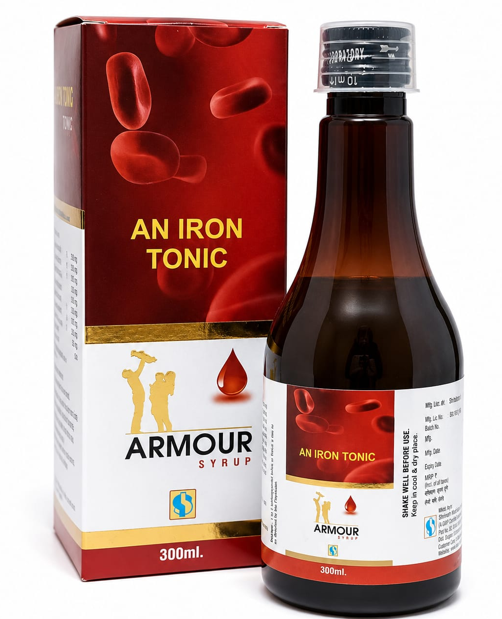Armour Syrup